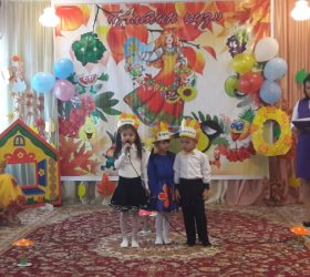 Фотокөрме Рауан 