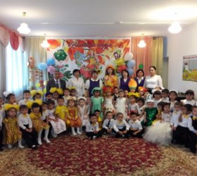 Фотокөрме Рауан 